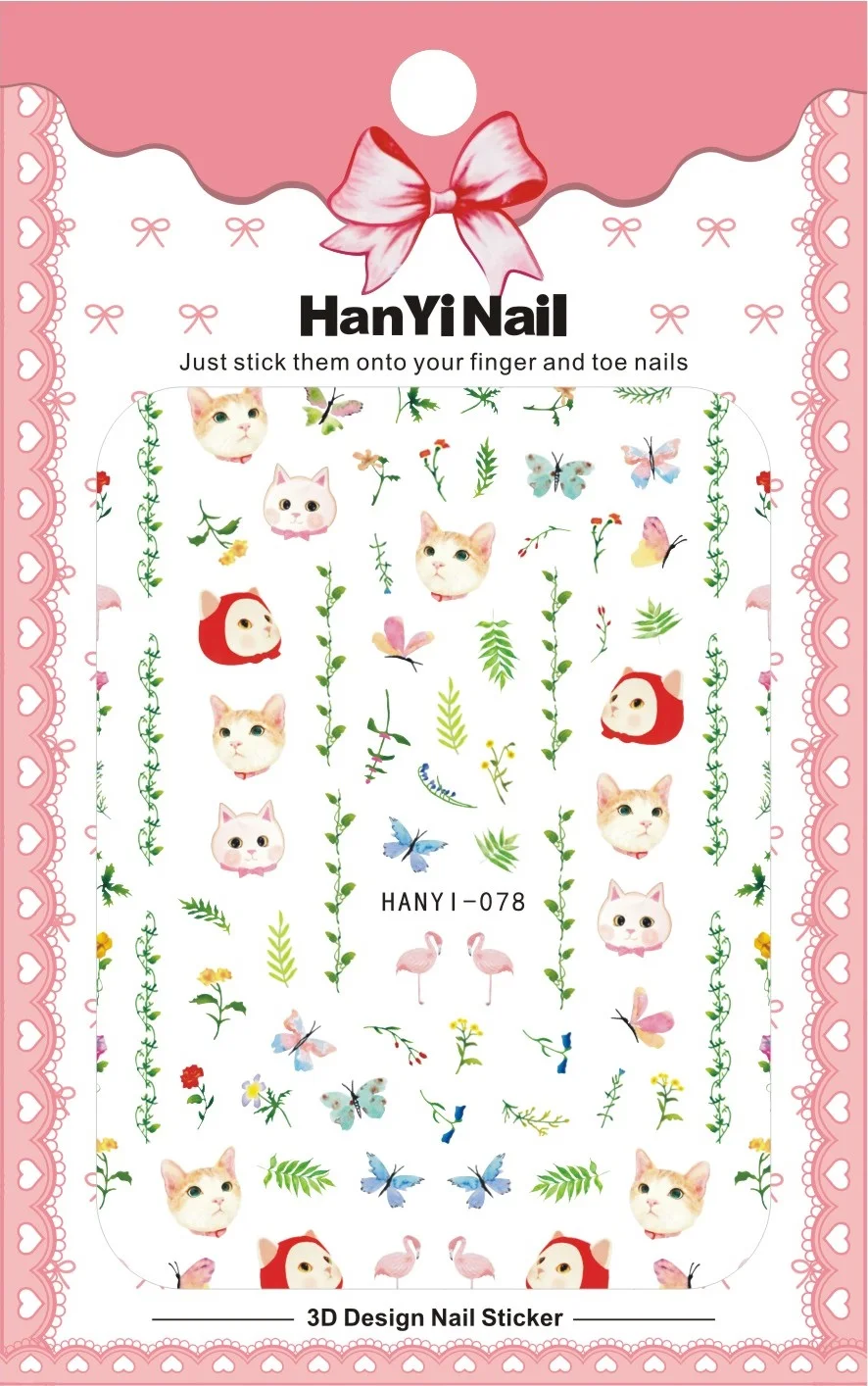 HANYI-078