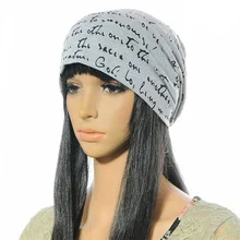 Новые модные мужские зимние трикотажные шапки для мужчин Повседневная шапочка сплошной цвет хип-хоп Сутулиться Skullies унисекс шапочка головной убор Темно-Синий