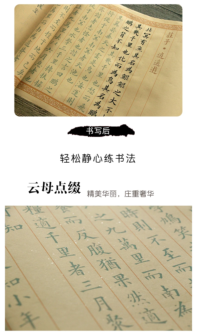 O1CN01ykAcof1PnN5ApPost_!!2200572001885