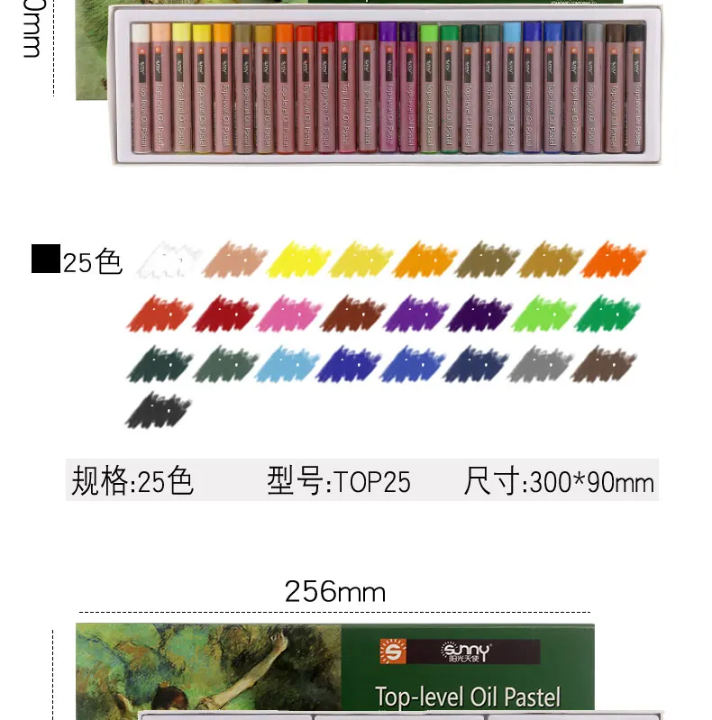 Pintura a Óleo Pastel de Nível Cores da Escola de Papelaria 50 Cera Cores Giz Pastel Vara Crayon Superior 12 - 18 25 36 7 Pastel de Nível Superior cores Da Escola de Papelaria