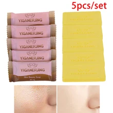 5 шт./компл. анти-гриб для ванной Отбеливающее мыло шампунь мыло сульсеновое мыло кожных заболеваний от акне, псориаза Себорея Экзема