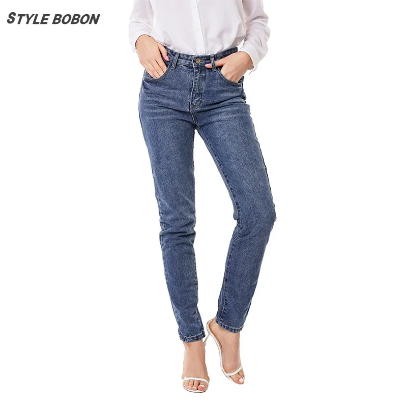 

stylebobon casual jeans for women with High waist harem pants hole ripped regular jeans woman xl denim streetwear trousers