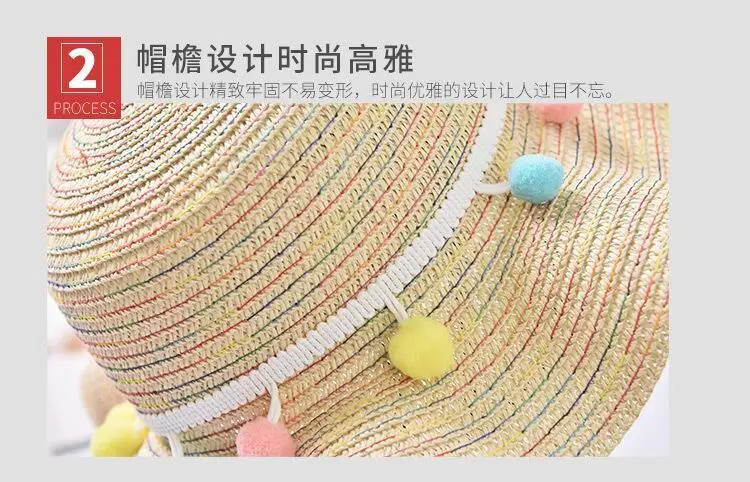 QQ20180325233546
