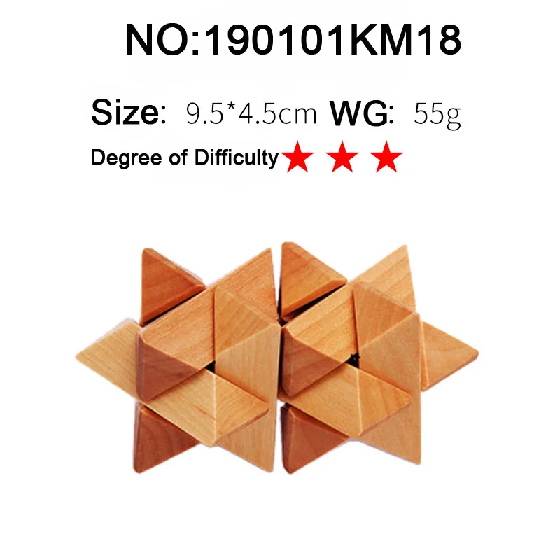 3.7     55g  0