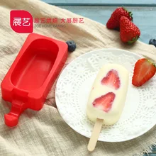 Мороженое плесень