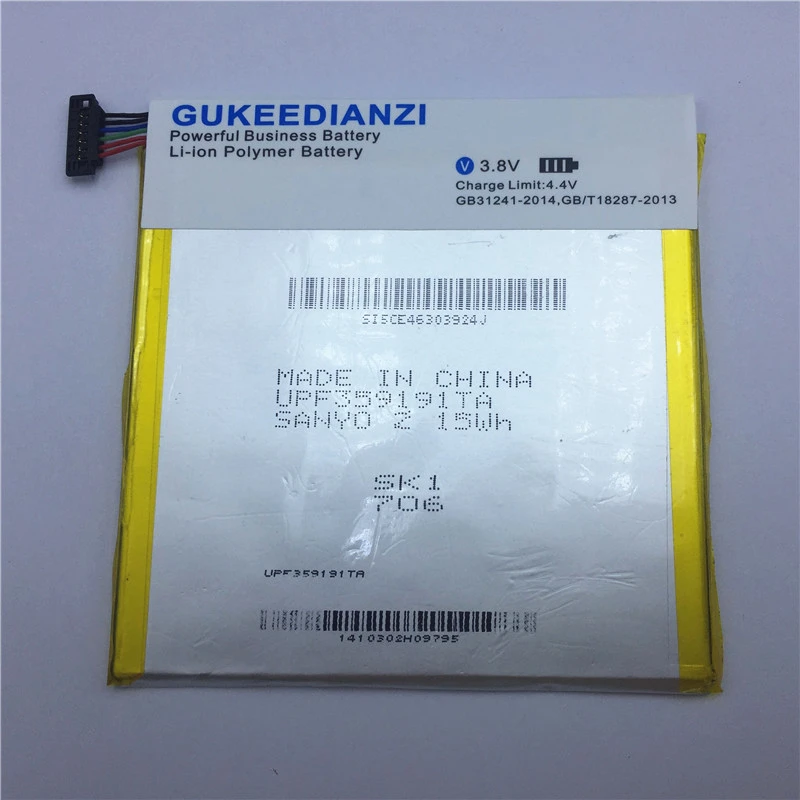 GUKEEDIANZI C11P1303 3950mAh 100% New Tablet PC Battery For Asus Google Nexus 7 ii 2 2nd Gen 2013 Version ME571 ME57K ME57KL