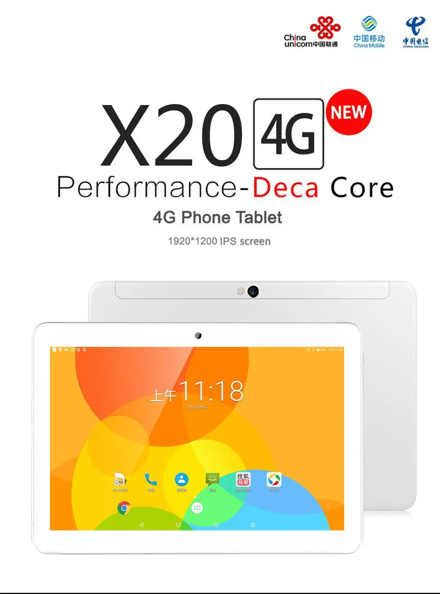 10,1 дюймов MT6797 Deca Core планшетный ПК Android 7,0 P + G 1920*1200 ips экран 3G B ОЗУ 32 Гб ПЗУ двухдиапазонный WiFi gps 3G 4 г LTE 10 ядер