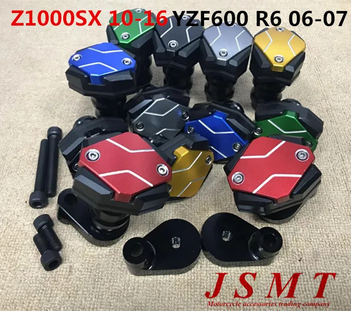 

Motorcycle fitting refit motor anti-wrestling rubber ball protection bar is applicable to kawasaki Z1000SX 2010-2016