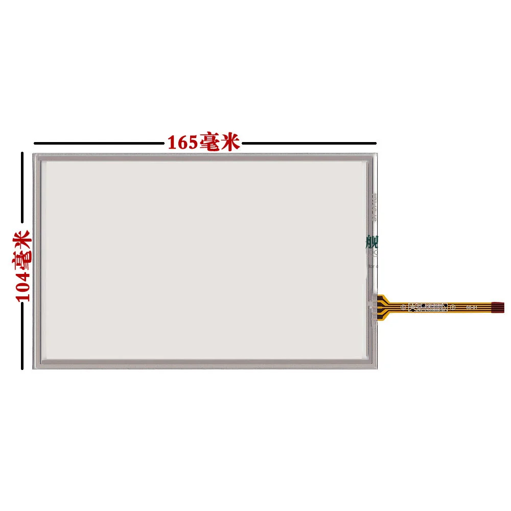 7 inch touch screen For Weilun TK6070IH TK6070iK TK6070 AMT9545 Touch | Компьютеры и офис