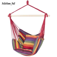 Портативный наружный гамак, качели, домашние колыбели, стул для общежития, отдыха, подвесное кресло с 2 подушками, гамаки