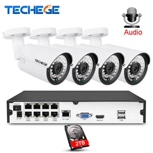 8CH 1080P CCTV System Audio Record 2MP 3000TVL PoE IP Camera P2P Waterproof Outdoor IR Night Vision Video Surveillance system