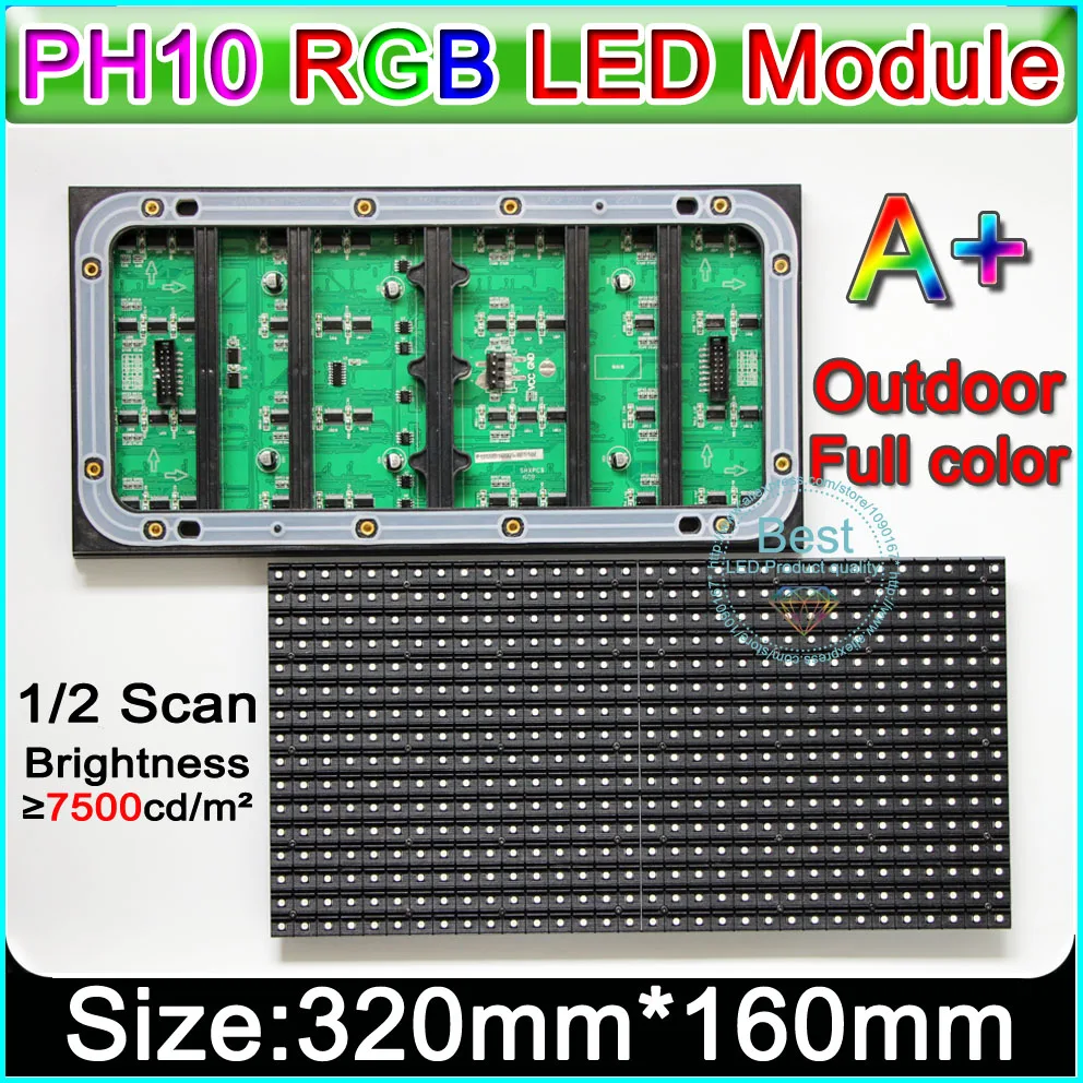 

High brightness P10 LED Module, Outdoor full color LED display