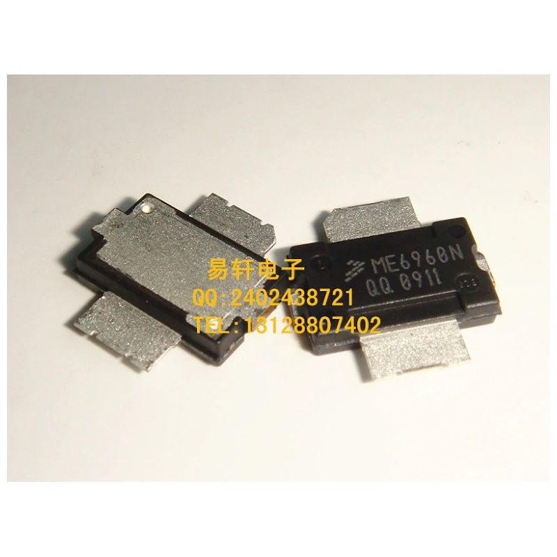 

new original high frequency pipe SMD ME6960 ME6960N
