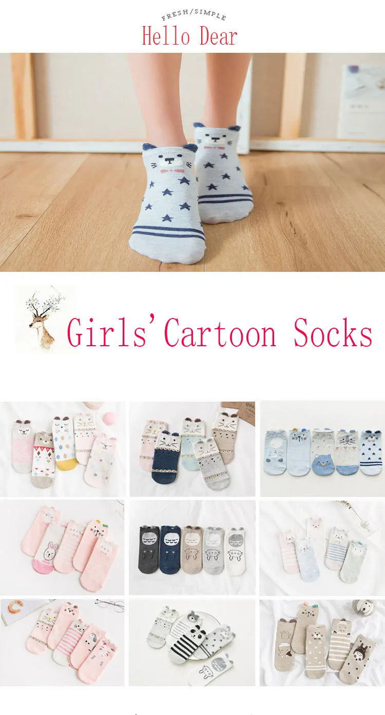 5 Pairs Women Cotton Socks Cute Animal Ankle Socks Cat Dog Summer Short Socks Girls Red Heart Kawaii Ear Funny Low Boat Socks