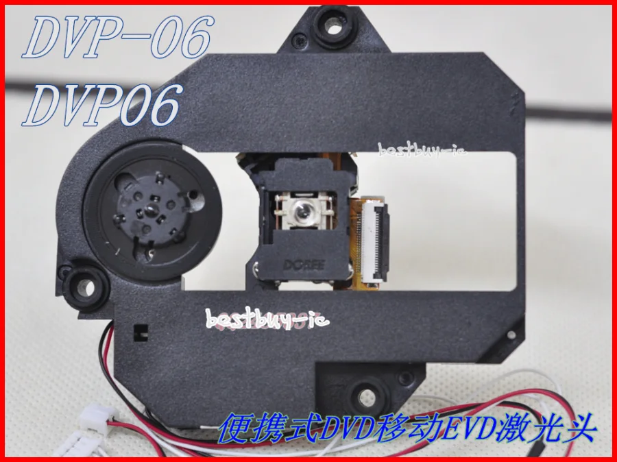 Laser de Doree Dvp06 Len para o Dispositivo Ótico Portátil de Dvd Evd Dvm520 Pega Dvp06 Dvp 06 o