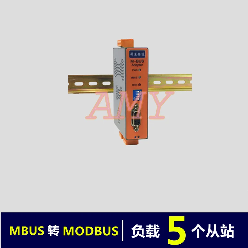 Конвертер MBUS/M-BUS в MODBUS-RTU RS485/232 (5 нагрузки) | Обустройство дома