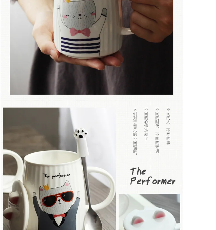 INS-tmall_13