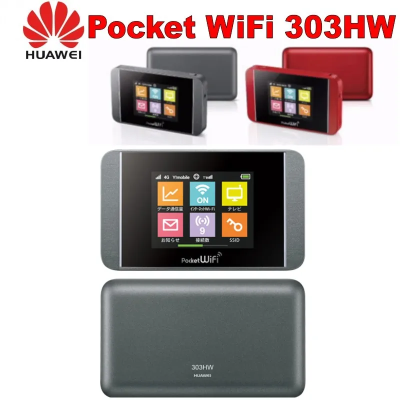 Разблокированный huawei Карманный WiFi 303HW