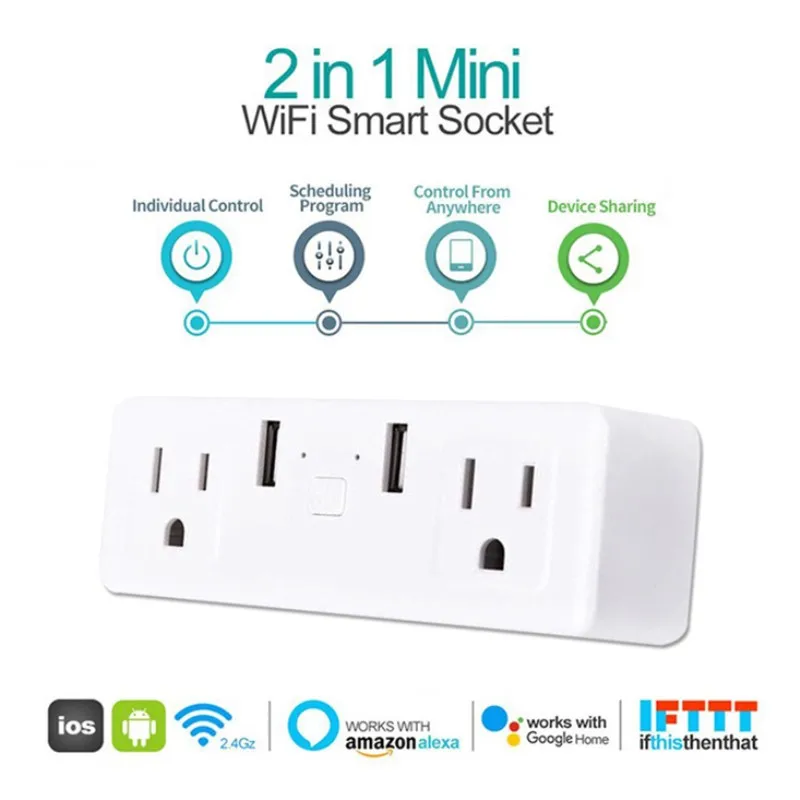 smart socket (3)