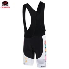 ZM велосипедные шорты 3D Губка коврик дышащая быстросохнущая сетка Скоба MTB Горная дорога велосипед Bib шорты-бермуды Ciclismo ткань