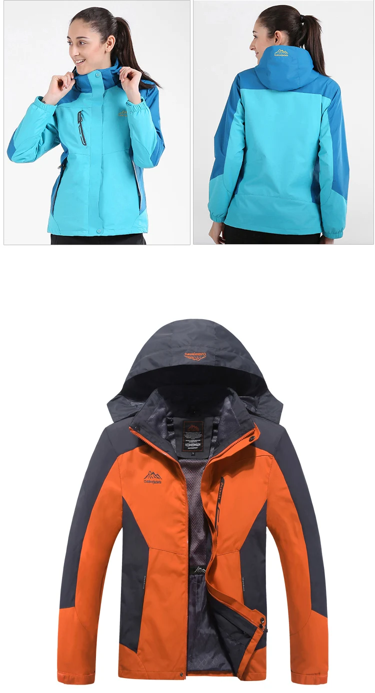 jacket outdoor