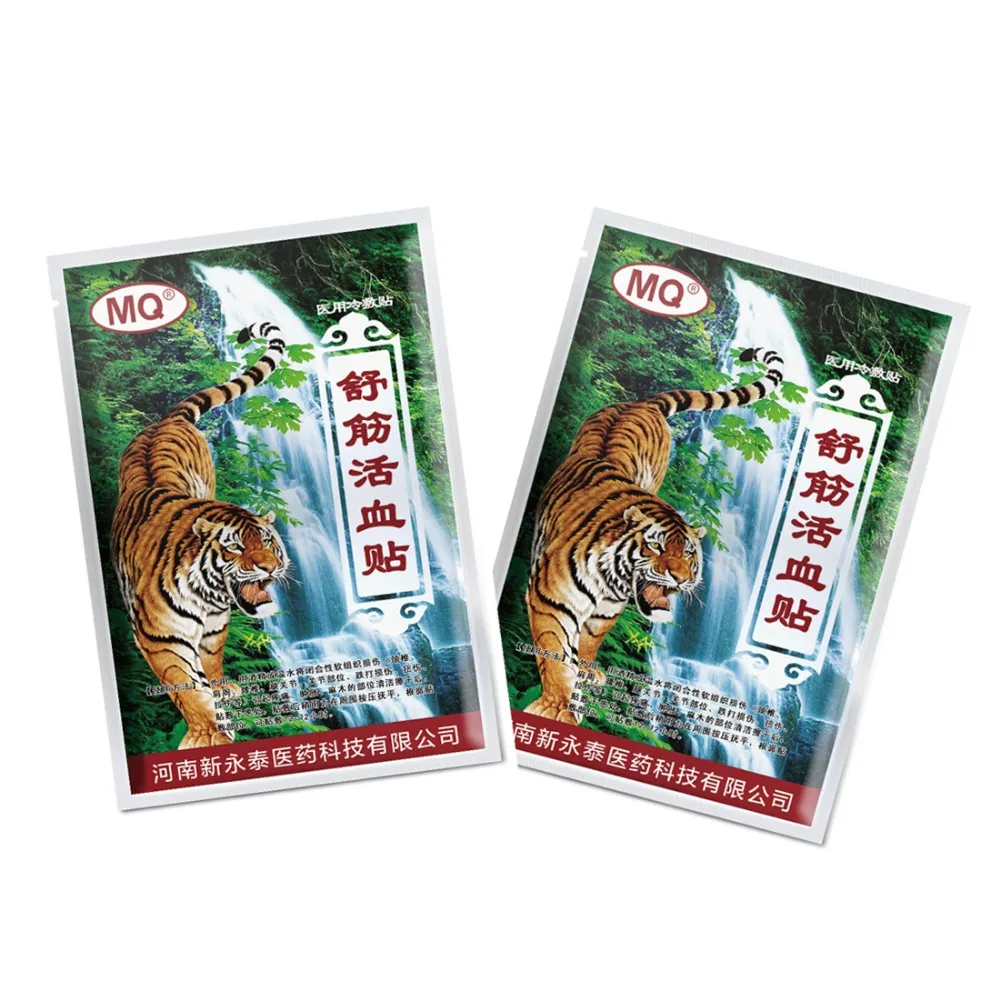 MQ 48 шт./12 пакетов пластырь Tiger Balm для лечения боли в суставах мышцах|pain relief patch|chinese