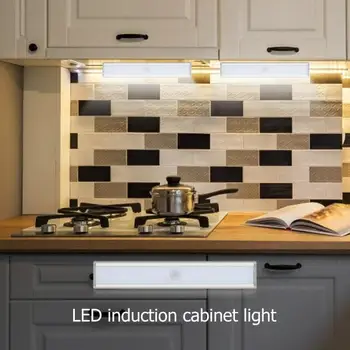 

20 LEDs PIR Sensor Cabinet Light USB Charging Dimmable Lamp Bar for Closet