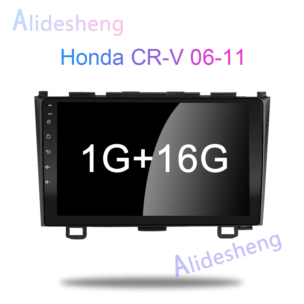 4G Android 8,1 Автомобильный мультимедийный плеер для Honda CR-V CRV 2006 2007 2008 2009 2010 2011 для стерео-Радио автомобильной BT GPS навигация 2 din - Цвет: WiFi-1G-16G