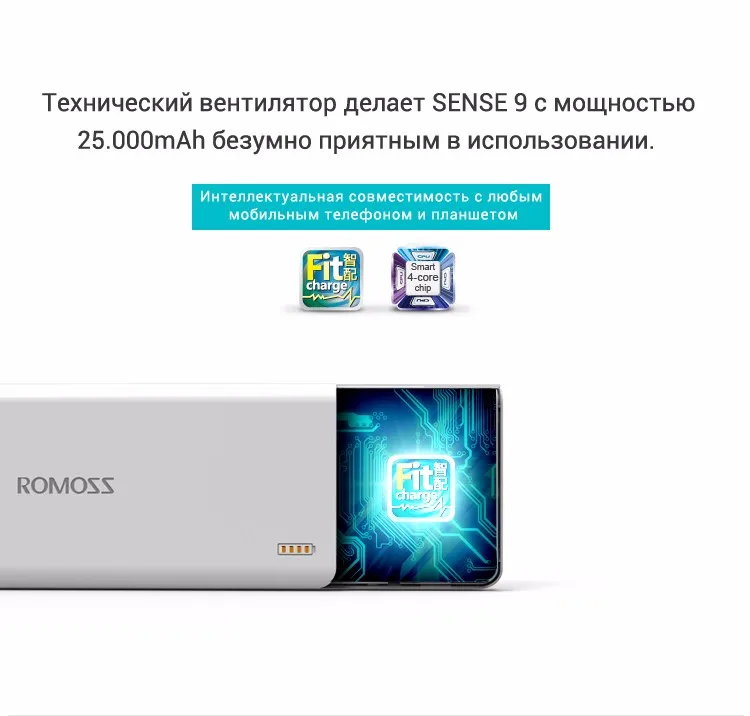 sense9-RU_01