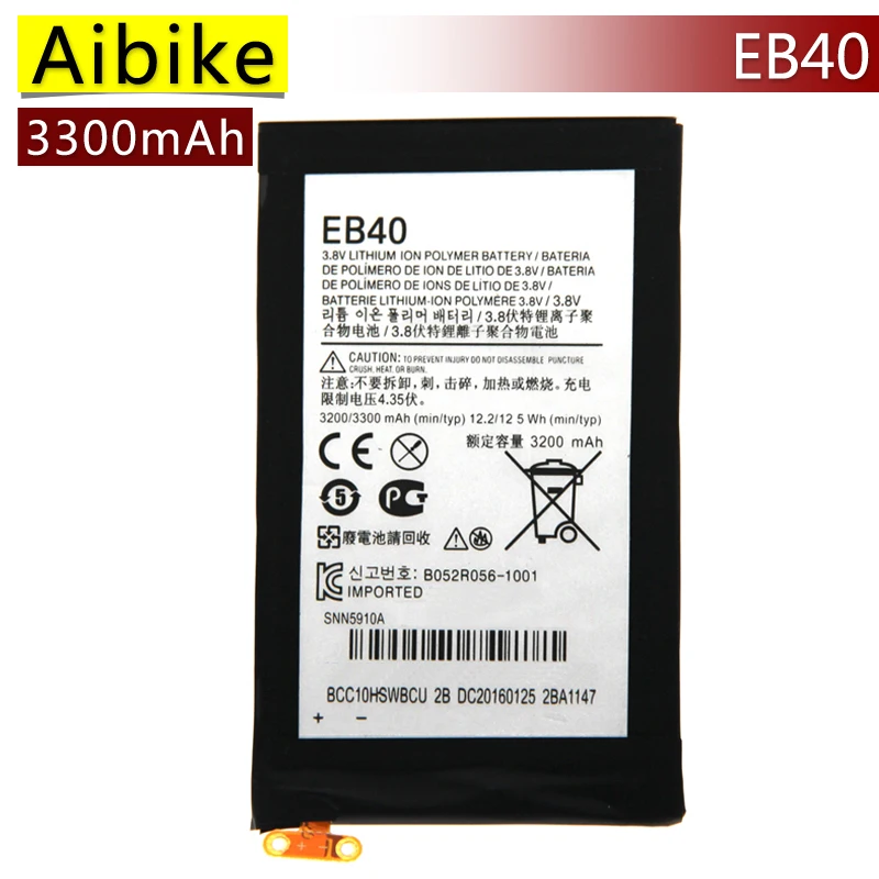 Айбике новый оригинальный мобильный телефон Батарея eb40 для Motorola Moto xt912m XT916 Замена