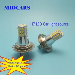 MIDCARS высокое качество H7 Светодиодный лампочки 4 ватт автоматическое Противотуманные фары SMD 3014 Светодиодный свет противотуманная лампа