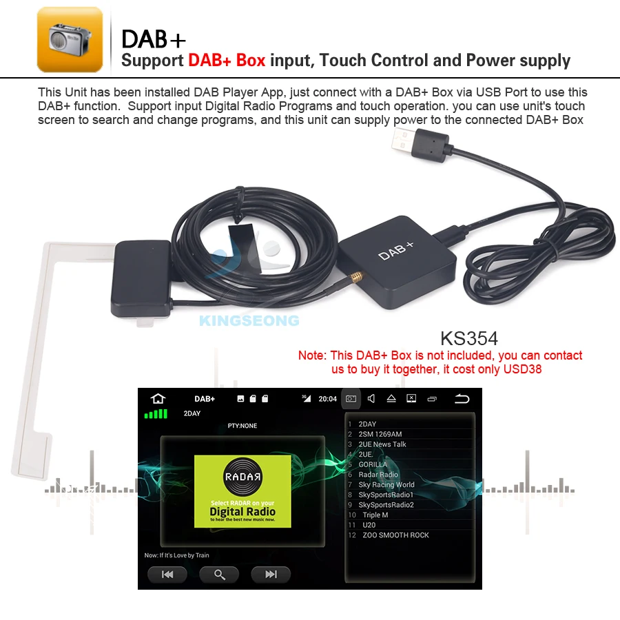 ES3741U-E16-DAB