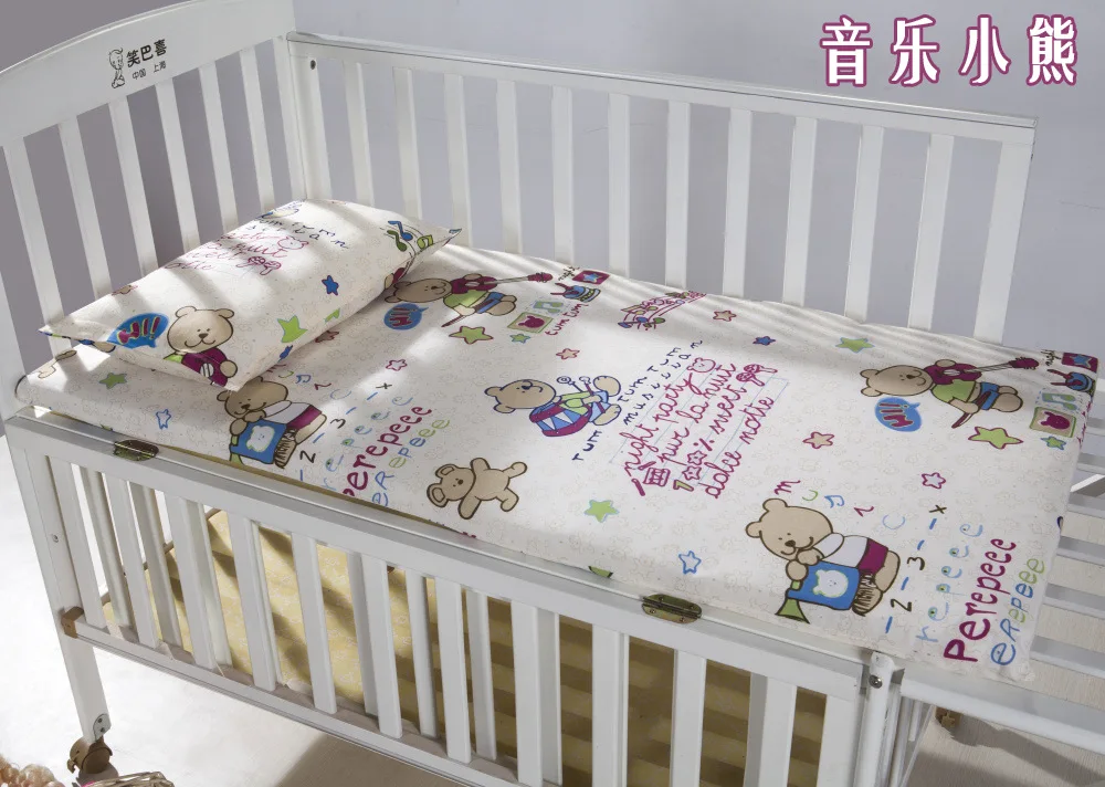 Musical bear (6)