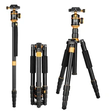 QZSD Q888 Pro Aluminum Alloy Monopod Tripod Portable Detachable Traveling Tripods Ball Head for Canon Nikon DSLR Camera Tripe QZSD Q888 Pro Aluminum Alloy Monopod Tripod Portable Detachable Traveling Tripods Ball Head for Canon Nikon DSLR Camera Tripe