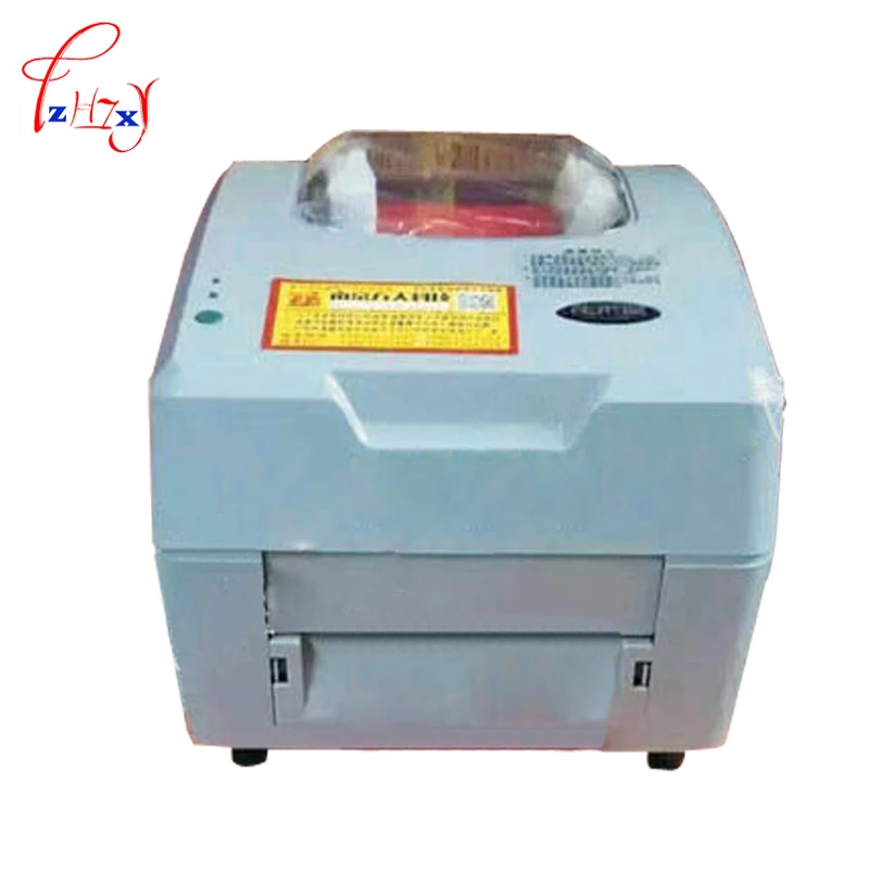 This is a picture of Vibrant Fabric Label Printing Machine It's just an image of Vibrant Fabric Label Printing Machine