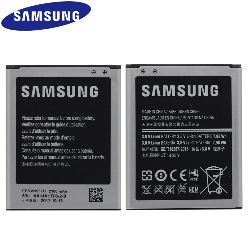 Аккумулятор samsung EB535163LU для I9082 Galaxy Grand DUOS I9080 I879 I9118 Neo+ i9168 i9060 запасная батарея телефона 2100mAh