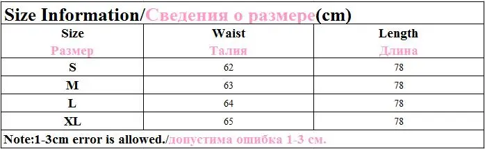 QQ20180108104004