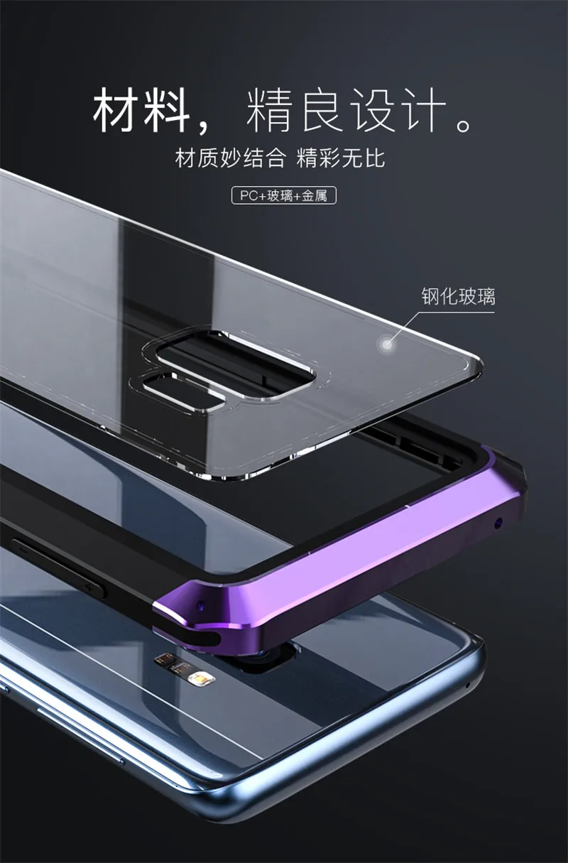 Роскошный GINMIC брендовый чехол для samsung Galaxy S9, алюминиевый Металл+ Матовый ПК, тонкий жесткий чехол на заднюю панель для Galaxy S9 Plus