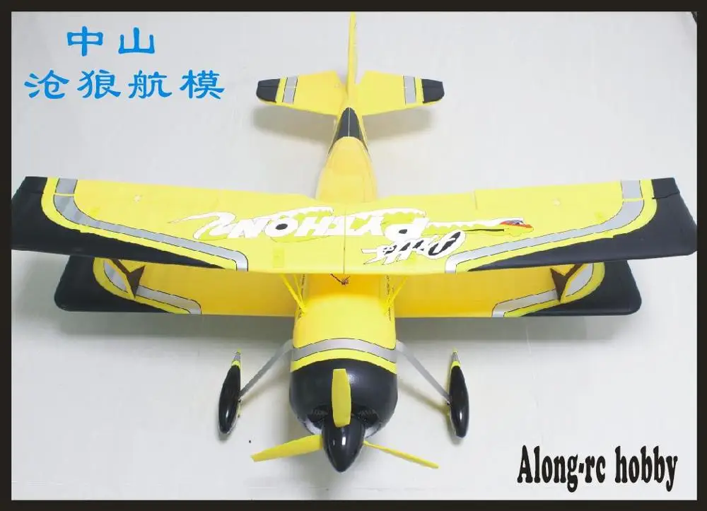 Новый EPO Самолет RC самолет хобби размах крыльев 1400 мм PITTS 12 50E модель (есть комплект