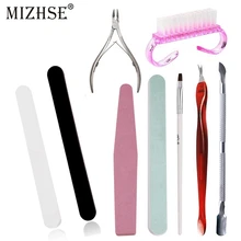 MIZHSE гель лак для ногтей маникюрный набор из нержавеющей стали кутикулы толкатель мертвой кожи Педикюр Маникюр ногтей шлифовальный пилочка щетка для чистки