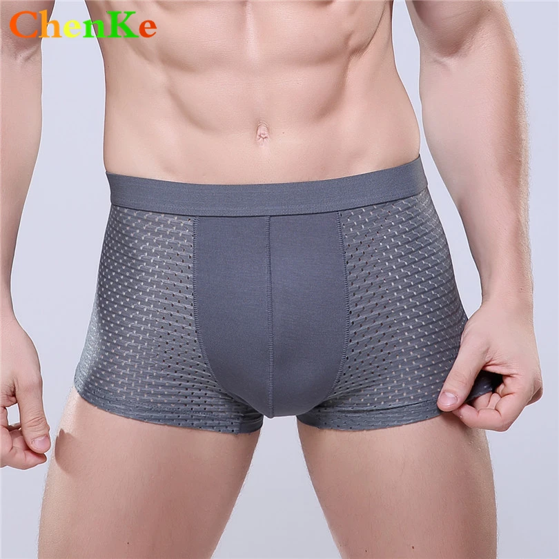 

ChenKe 2017 New Men's Ice Silk Sexy Breathable Angle Underwear U Convex Pouch Boxer Shorts Middle Waist Solid Men Underwear