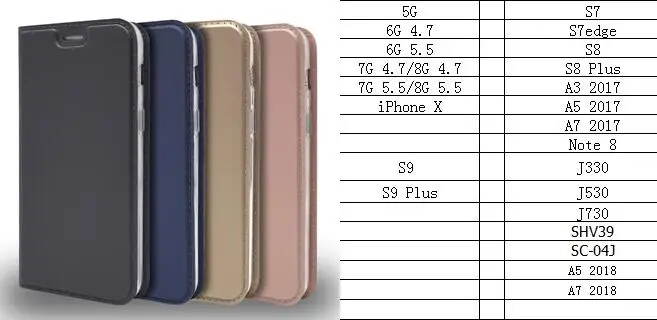 858686148  S9 S9 Plus  13 list