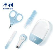 5 шт. детский набор для ухода за ногтями, детский триммер для пальцев, ножницы, комплект ножниц для маникюра, кусачки для ногтей, триммер для новорожденных