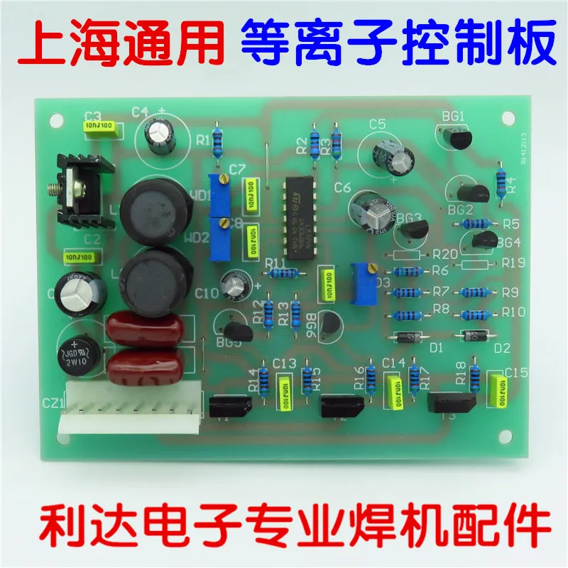 

Control Board of Plasma Cutting Machine LGK8-40-63-100-160 Control Plate Welding Machine