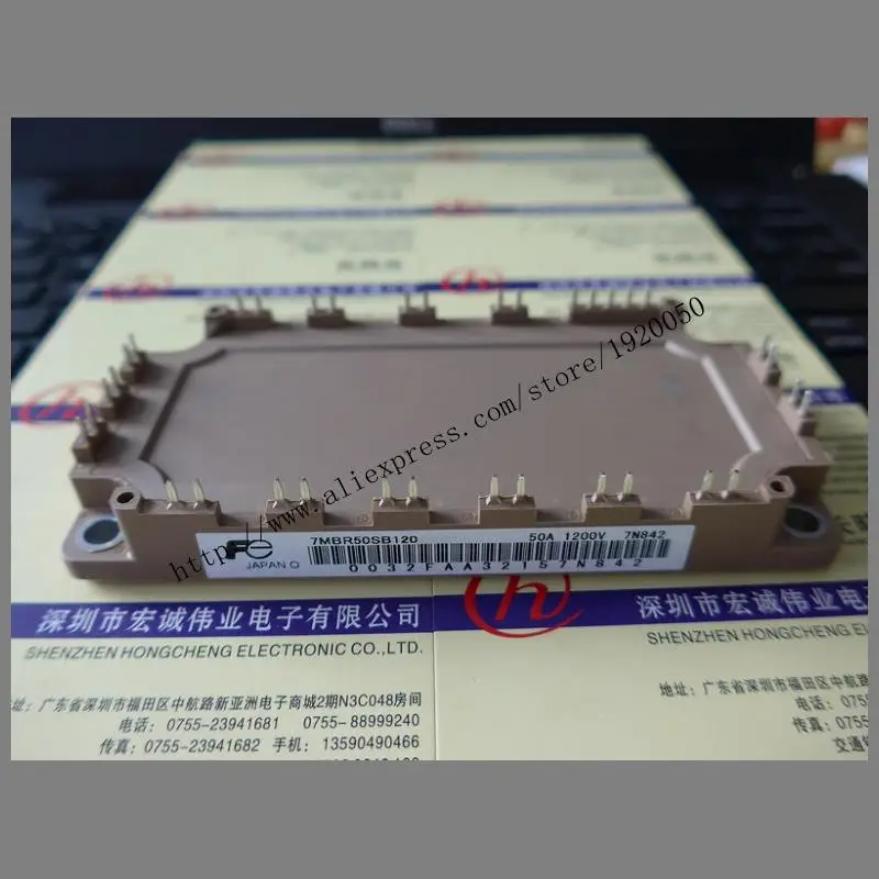 

7MBR50SB120 module Special supply Welcome to order !