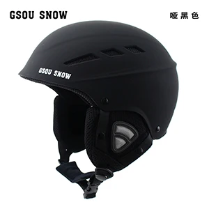 GSOU SNOW Kid Ski Helmet Breathable Ultralight Skiing Helmet for Children Snowboard Skateboard Winter Outdoor Sports Safety Hat - Цвет: black