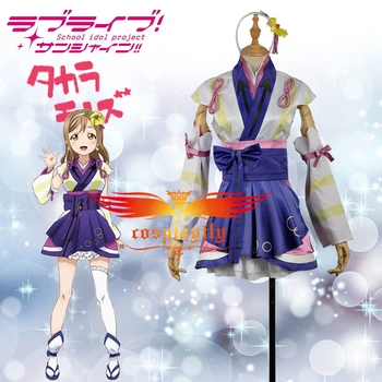 

LoveLive!SunShine!! Aqours Kunikida Hanamaru Stage Mijyuku Mijuku DREAMER Matte Satin Uniform Cosplay Costume for Women in stock