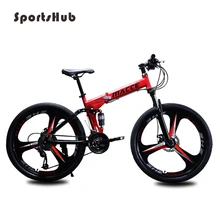 SPORTSHUB 21/24/27 Speed 24/26 Inches Carbon Steels Road Bicycle Folding Frame Mountain Bike Cycling Complete Bicicleta O2K0008