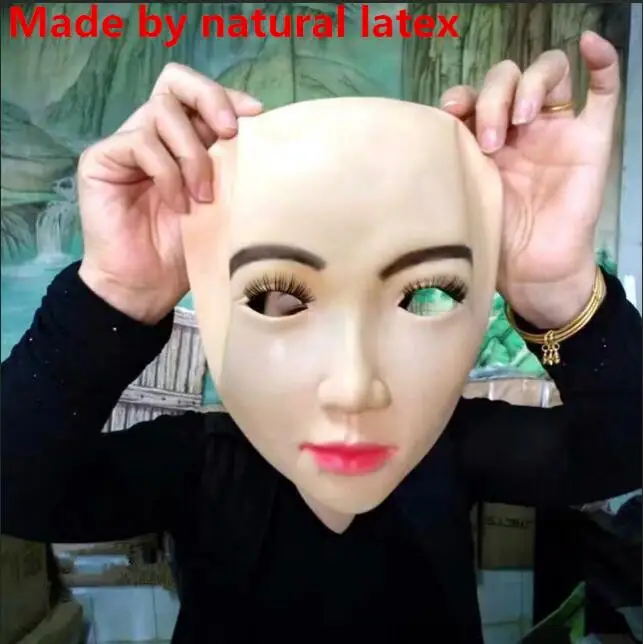 Горячее предложение! Силиконовые Реалистичные Маски для лица, женские маскарадные маски на День дурака в апреле для женщин и девочек - Цвет: latex material