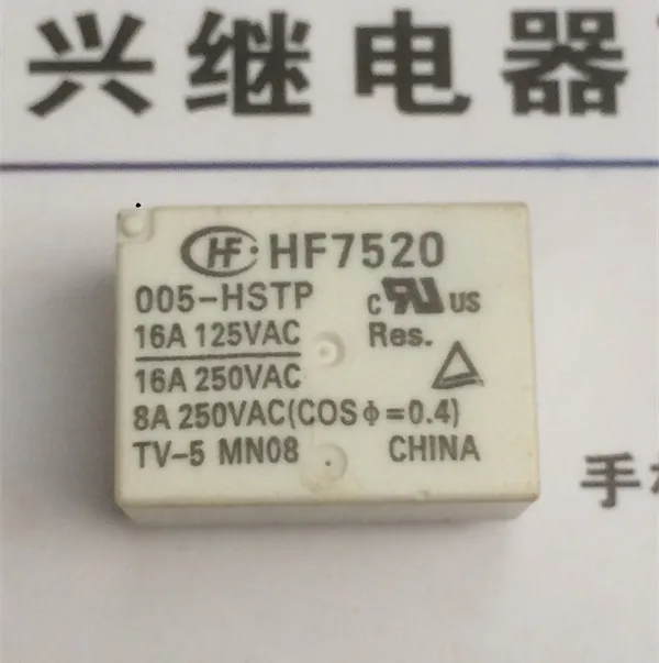 HF7520 005 HSTP Relay 005 ZS 005 HTP 005 HSRelays AliExpress